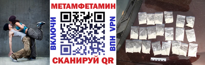 ссылка на мегу ссылка  Томари  АМФ 98% 