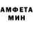 Кетамин VHQ Maria Menzatova