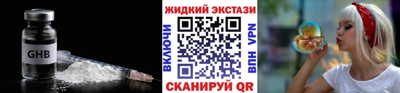 БУТИРАТ оксана  Томари 