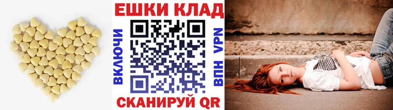 Ecstasy бентли Томари