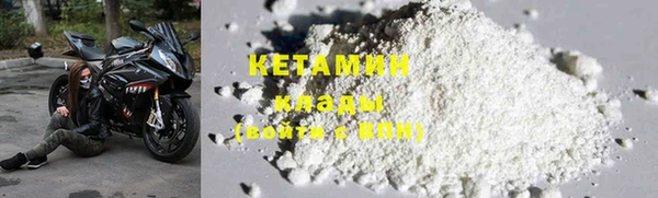 марки nbome Козловка