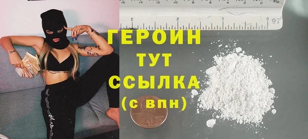 экстази Коряжма