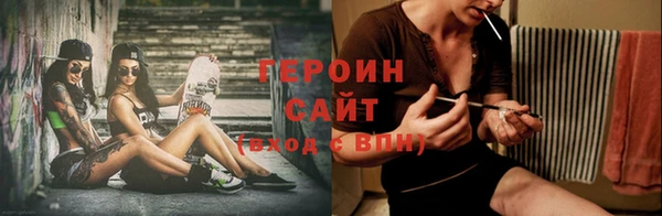 марки nbome Козловка