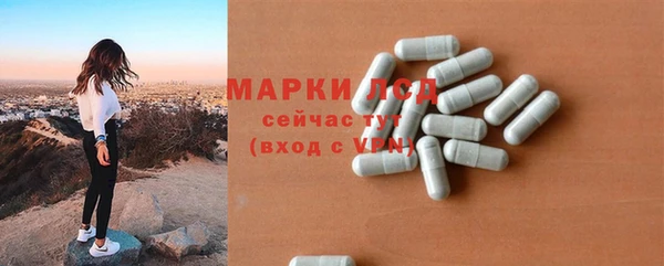 экстази Коряжма