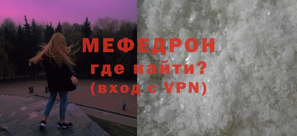 кокаин Костерёво