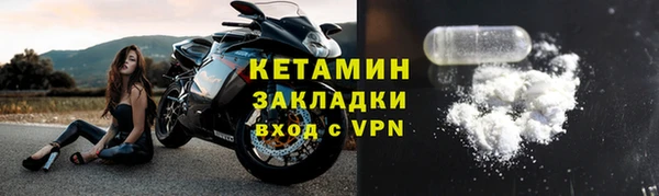 марки nbome Козловка