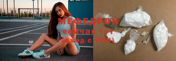 кокаин Костерёво