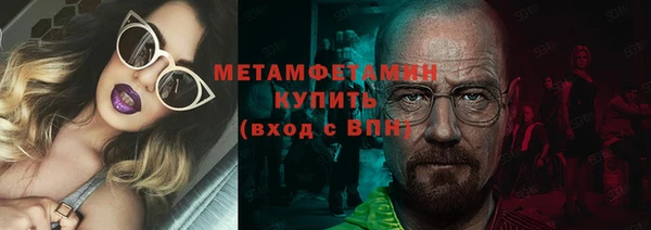 кокаин Костерёво