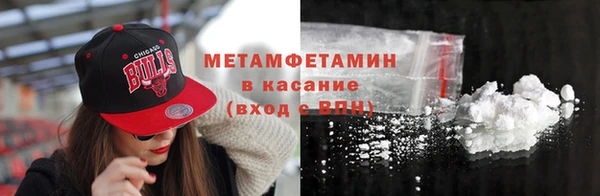 экстази Коряжма