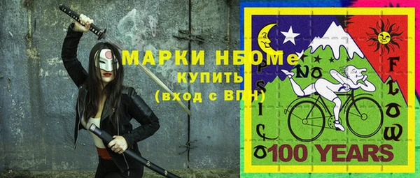 экстази Коряжма