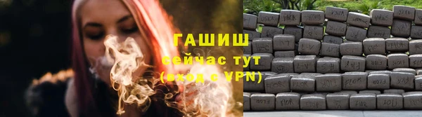 марки nbome Козловка