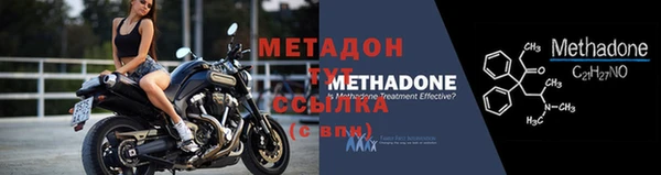 кокаин Костерёво
