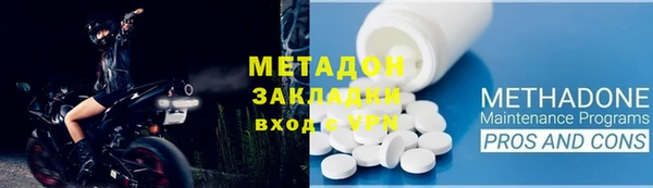 мескалин Козельск