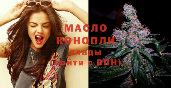 соль ск Кодинск