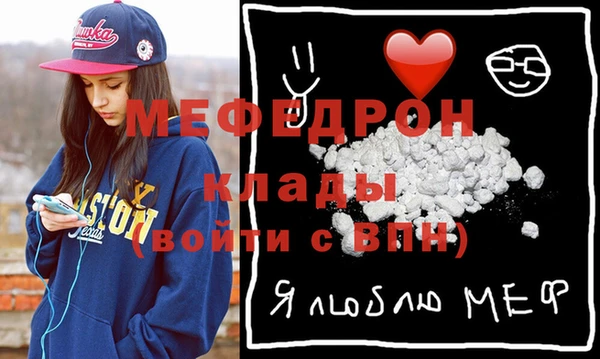 экстази Коряжма
