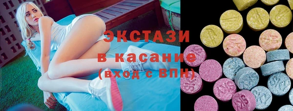 марки nbome Козловка