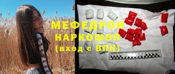 экстази Коряжма