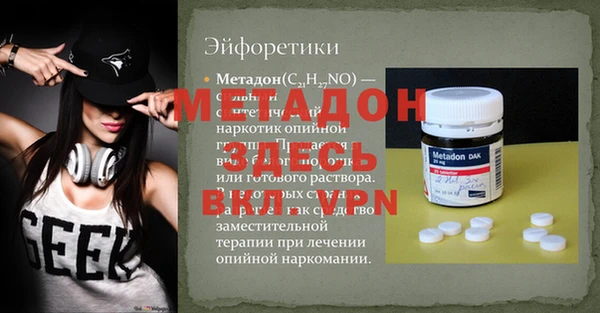 мескалин Козельск
