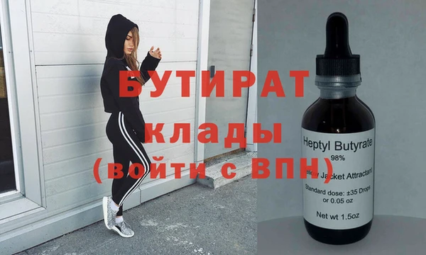 экстази Коряжма