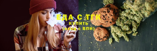 марки nbome Козловка