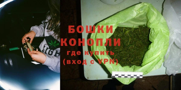 марки nbome Козловка