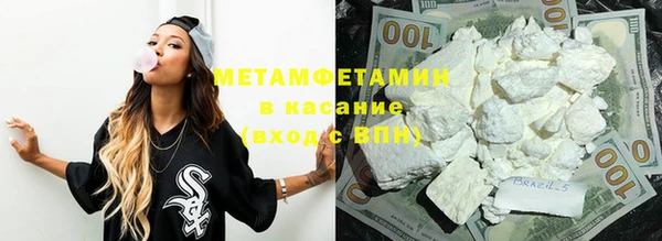 мескалин Козельск