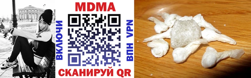 MDMA VHQ  Томари 